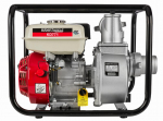 Benzininis vandens siurblys, 3", 6.5HP, 1000L/min