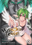 Mushoku Tensei: Jobless Reincarnation (Manga) Vol. 4, Vol. 4
