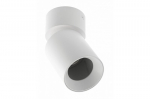 Lubų &scaron;viestuvas Fargo 2, Aliuminis, 70x166mm, IP20, max 20W, apvalus, baltas