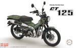 Klijuojamas modelis Fujimi B-NX-No5 Honda CT125 (Hunter Cub/Pearl Organic Green) 142111 1/12