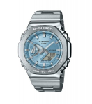 Laikrodis vyrams Casio G-Shock GM-2110D-2AER