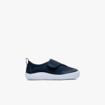 Batai vaikams VivoBarefoot Gaia Toddlers 135440-05, benzininiai