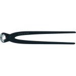 Multifunkciniai replės - KNIPEX - 250mm - Laidų ri&scaron;imas ir pjovimas - Poliruota galva