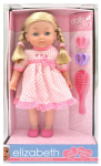 Lėlytė Elizabeth Dollsworld, 36 cm