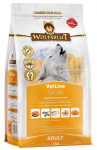 Wolfsblut su žuvimi, 2kg