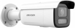 Ip kamera Hikvision Ds-2cd2643g2-lizs2u Acusense 4mpx 2.8-12mm