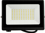 LED lauko &scaron;viestuvas su laidu 100W, Happy People ANDY