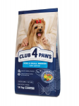 Club 4 Paws Premium miniatiūrinių ir mažų veislių suaugusiems &scaron;unims su la&scaron;i&scaron;a, 14 kg