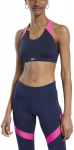 Reebok Sportinė Liemenėlė Moterims Wor Bra-Padded Navy