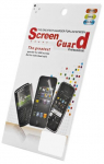 Apsauginė plėvelė Screen Guard skirta Samsung S5260 Star