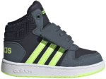 Sportiniai kedai berniukams Adidas