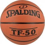 Krep&scaron;inio kamuolys Spalding TF50 USA basketball