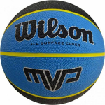 Krep&scaron;inio kamuolys Wilson MVP WTB9019XB07, 7 dydis