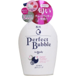 Ilgo hialurono rūg&scaron;ties efekto du&scaron;o želė Shiseido Senka Perfect Bubble, 500 ml