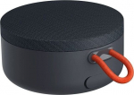 Xiaomi Mi Portable, pilka