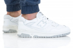 Sportiniai batai vyrams New Balance, balti