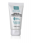 Intensyvus rankų kremas Martiderm, 50 ml
