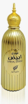 Kvapusis vanduo Afnan Abiyad Sandal EDP moterims/vyrams, 100 ml