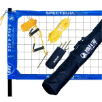 Ne&scaron;iojama tinklinio tinklo sistema Spectrum Classic, mėlyna