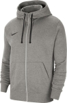 Megztinis Nike, pilkas