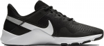 Kedai vyrams Nike Legend Essential 2 Black White, juodi