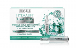 Veido odos serumas-ampulės Revuele Hydralift Hyaluron, 7x2 ml