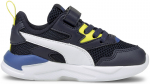 Puma avalynė vaikams X-Ray Lite Peacoat Blue