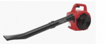 Pūstuvas Scheppach LBH2600P, 25.4CC