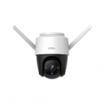 Stebėjimo kamera Imou IPC-S42FP