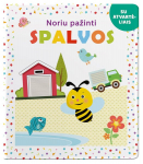 Noriu pažinti. Spalvos. Su atvartėliais