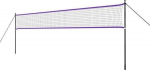 Badmintono tinklas Nils NT300, 620x160 cm