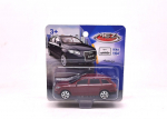 Žaislinis automobilis MSZ Audi Q7, 1:64
