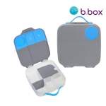 Maisto dėžutė vaikams B.BOX Blue Slate