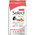 Select Mini Adult mažų veislių &scaron;unims su la&scaron;i&scaron;a ir ryžiais, 800g