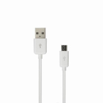 Sbox USB-1031WH