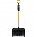 Sniego kastuvas Fiskars X-Series