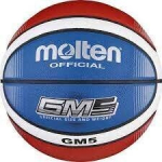 Krep&scaron;inio kamuolys Molten BGMX-C, 6 dydis