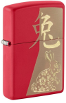 Žiebtuvėlis Zippo 48282 Year of the Rabbit