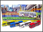 Autobusas 17,5 cm, Hipo