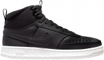 Laisvalaikio batai vyrams Nike Court Vision Mid DR7882 002