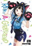 Rent-a-girlfriend