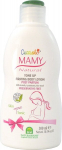 Kūno losjonas po gimdymo Natura House Cucciolo, 300 ml