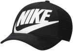 Kepurė vaikams Nike Nk Rise Cap, juodas