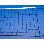 Tinklinio tinklas Daniken SI0006/7 9,5 &times; 1 m juodas su antenomis, M