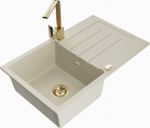 Granitinė virtuvinė plautuvė Mexen Bruno su mai&scaron;ytuvu ir sifonu, Beige+Gold
