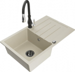 Granitinė virtuvinė plautuvė Mexen Bruno su mai&scaron;ytuvu ir sifonu, Beige+Black