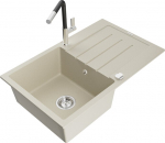 Granitinė virtuvinė plautuvė Mexen Bruno su mai&scaron;ytuvu ir sifonu, Beige+Black/Chrome