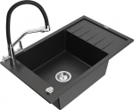 Granitinė virtuvinė plautuvė Mexen Elias su mai&scaron;ytuvu ir sifonu, Metallic black/silver+Black/Chrome