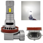 LED lemputė H11 12V CANBUS CSP trumpa 6000lm Naujiena 2 vnt.
