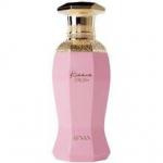 Afnan Kiaana Crush EDP Moterims 100 ml &ndash; Rytieti&scaron;ka Medieninė Elegancija